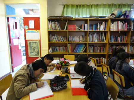 copiando las leyendas 5º básico